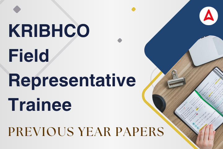 KRIBHCO Field Representative Trainee Previous Year Paper