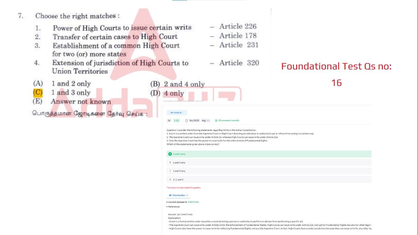 40+ Questions in TNPSC Group 1 Exam Were Directly from Adda247 Test Series_18.1