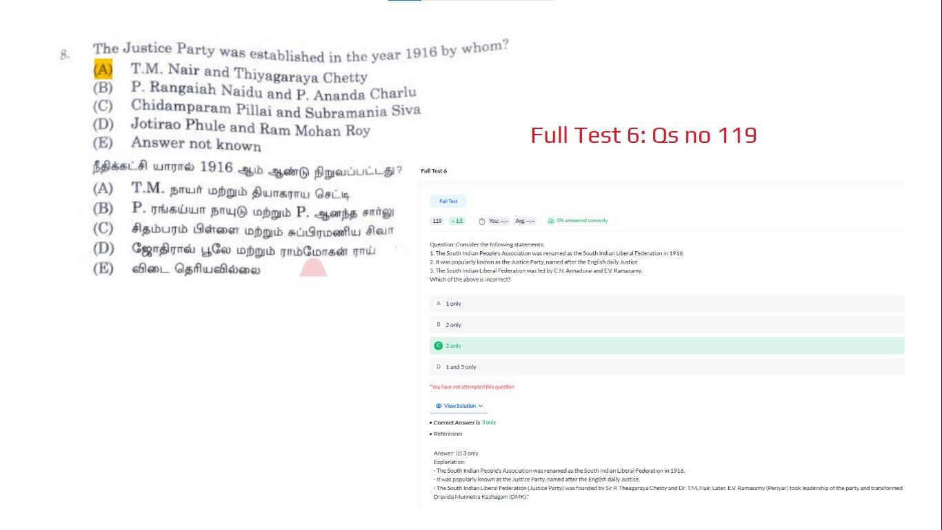 40+ Questions in TNPSC Group 1 Exam Were Directly from Adda247 Test Series_19.1
