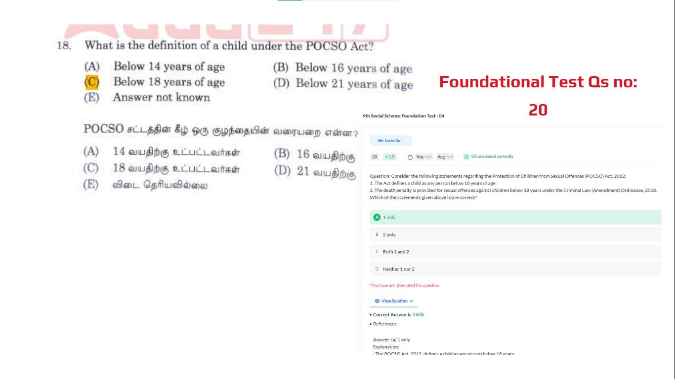40+ Questions in TNPSC Group 1 Exam Were Directly from Adda247 Test Series_21.1