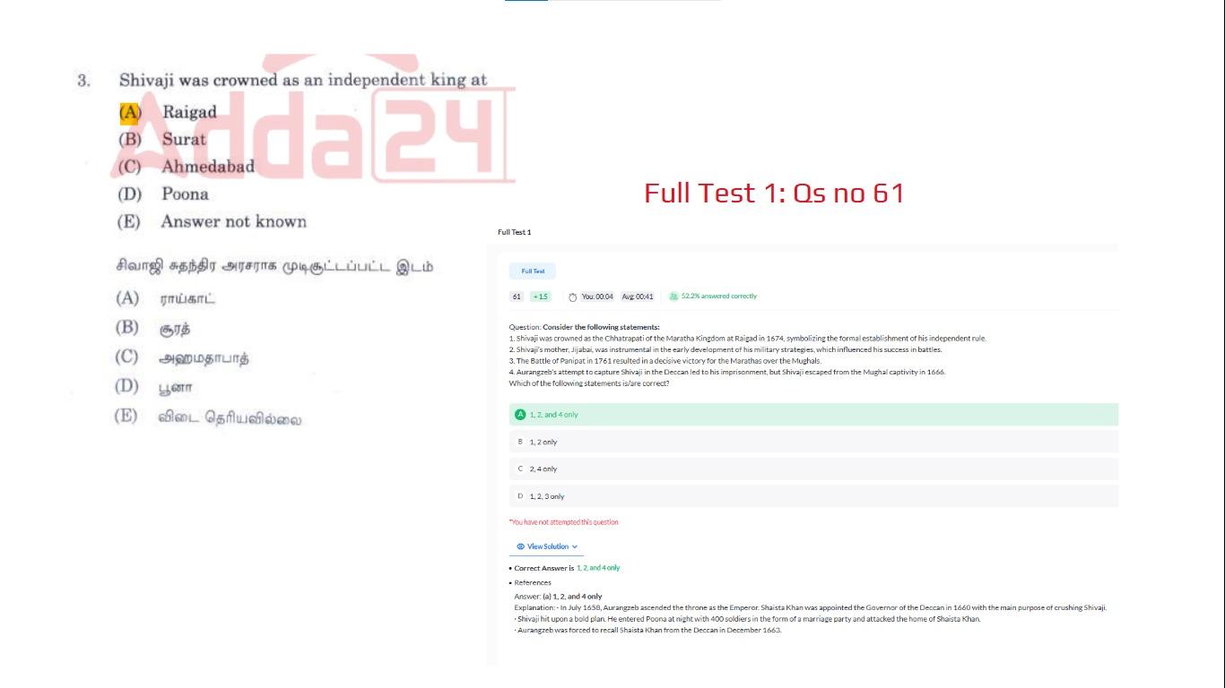 40+ Questions in TNPSC Group 1 Exam Were Directly from Adda247 Test Series_22.1