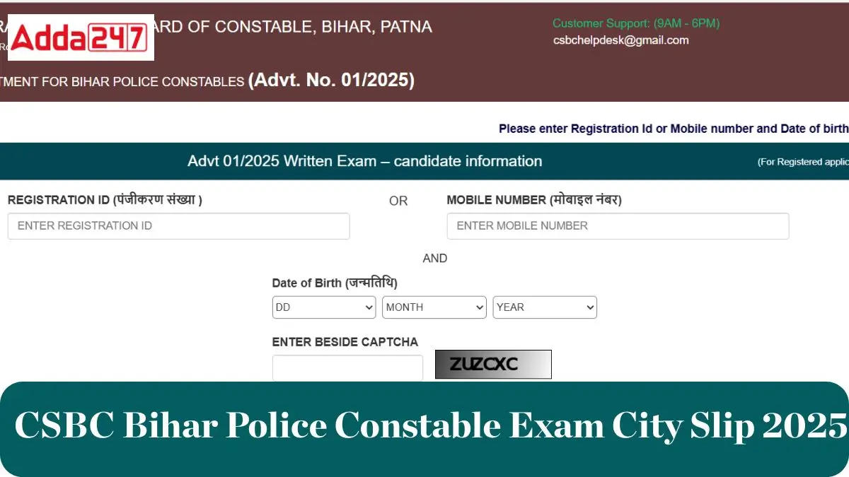 CSBC Bihar Police Constable Exam City Slip 2025