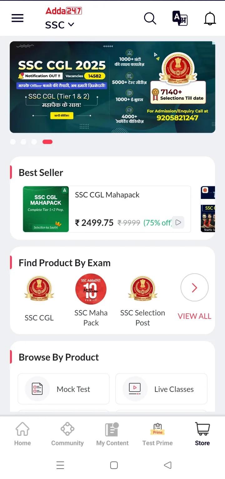 Best Mobile App for SSC CGL Preparation: Adda247_4.1