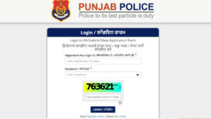 Punjab Police Constable Answer Key 2025