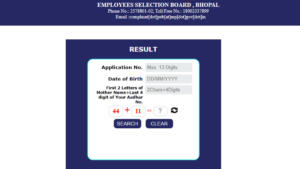 MP Mahila Paryavekshak Result 2025