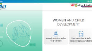 WCD MP Recruitment 2025