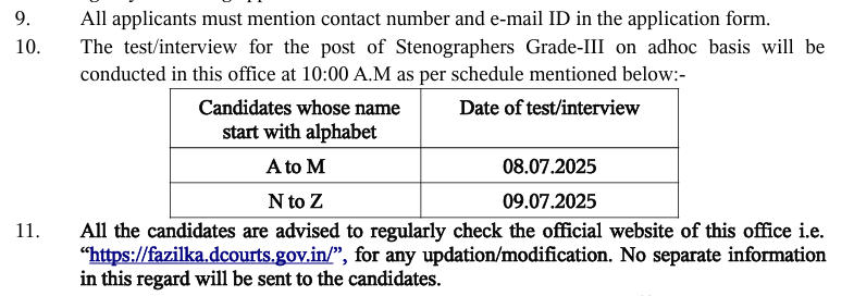 Chandigarh High Court Stenographer Exam Date 2025