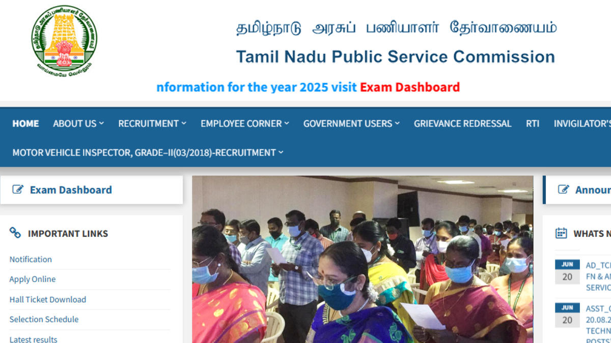 TNPSC Group 4 Hall Ticket 2025