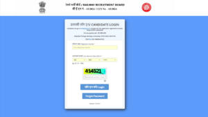 RRB JE Result 2025 and Scorecard Out