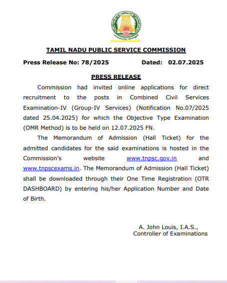 TNPSC Group 4 Hall Ticket 2025