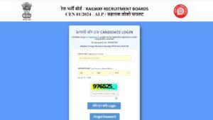 RRB ALP CBAT City Intimation 2025 (1)