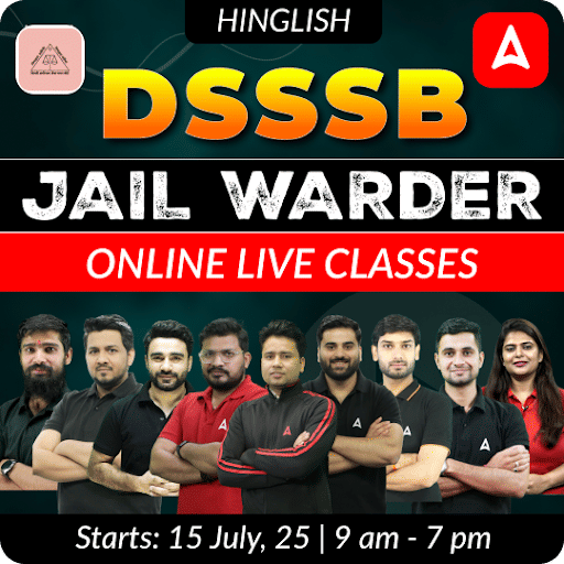 DSSSB Jail Warder
