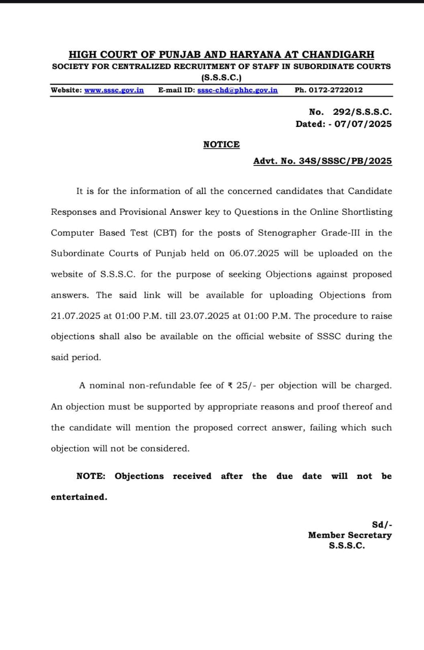 Punjab And Haryana High Court Stenographer Answer Key 2025