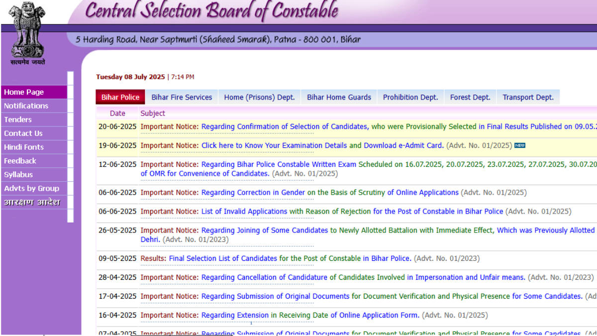 Bihar Police Constable Admit Card 2025