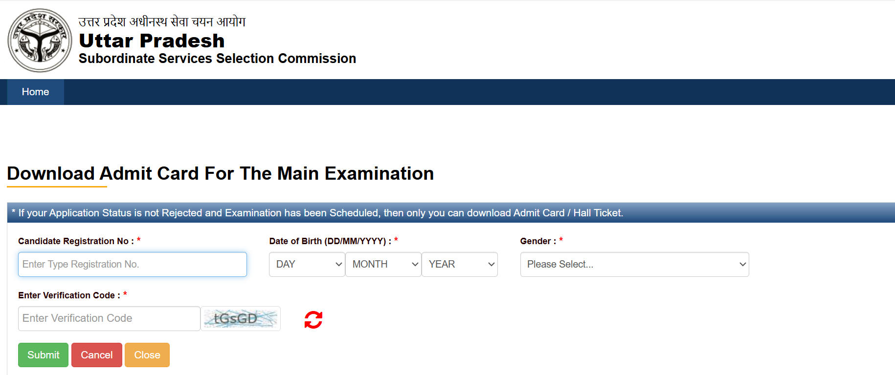 UPSSSC AGTA Admit Card 2025