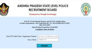AP Police Constable Result 2025