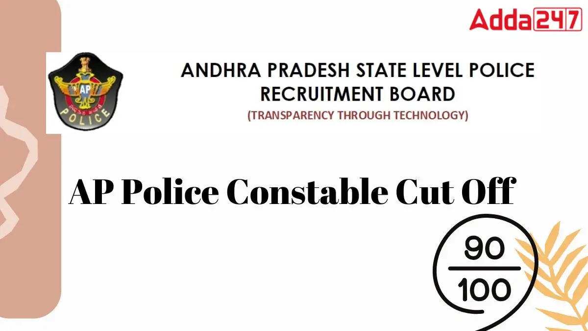 AP Police Constable Cut Off
