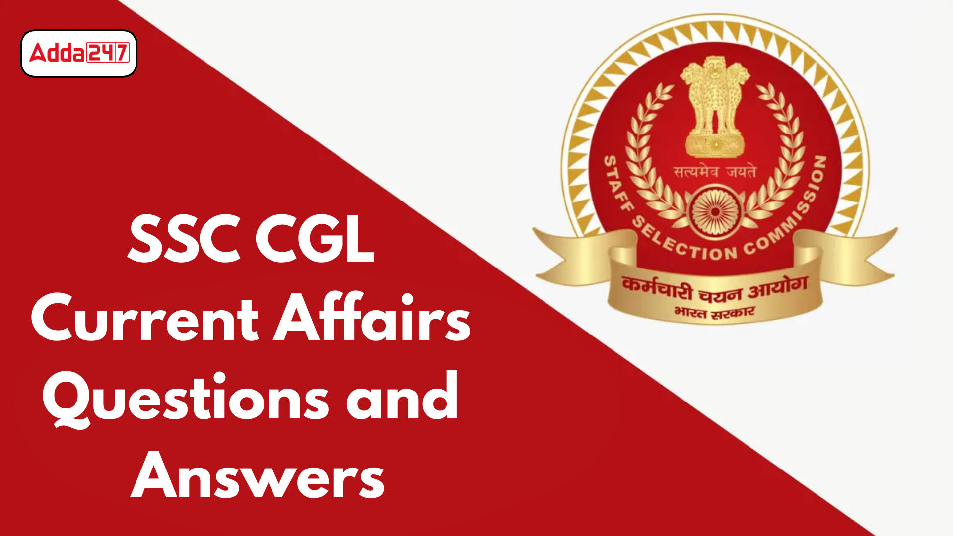 SSC CGL Current Affairs Questions and Answers
