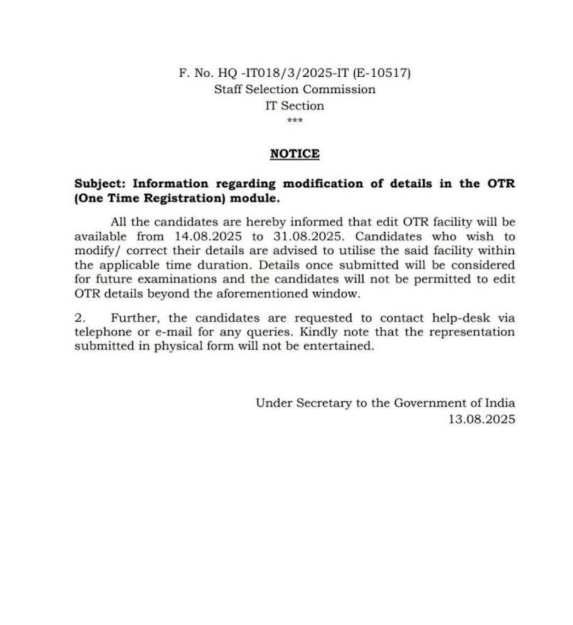 SSC OTR Edit Window 2025 Active From 14 August, Check Notice_5.1