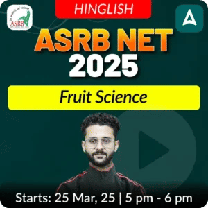 ASRB NET Fruit Science