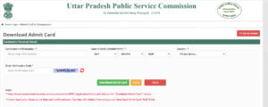 UPPSC RO ARO Admit Card 2025