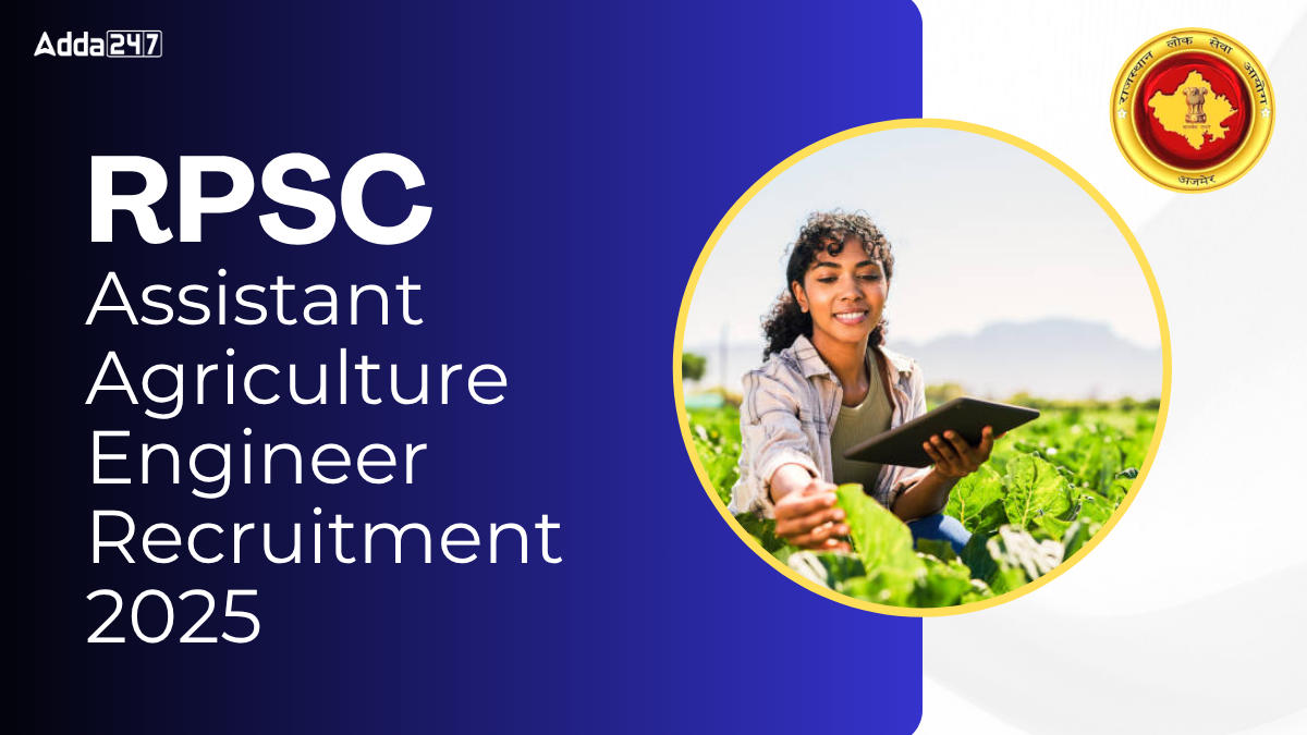 RPSC Assistant Agriculture Engineer Recruitment 2025
