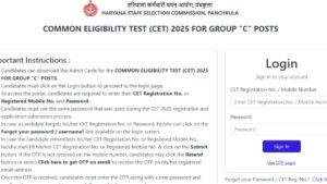 HSSC CET Group C Admit Card 2025
