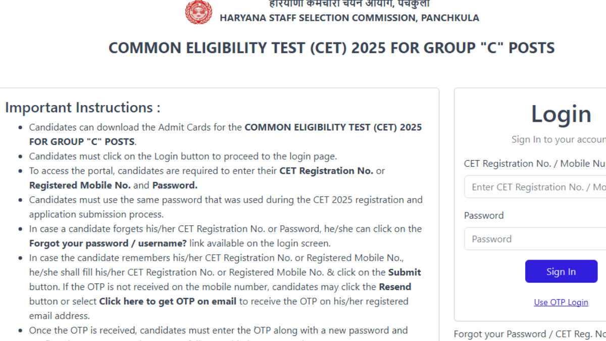 HSSC CET Admit Card 2025