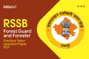 RSSB Forest Guard and Forester Previous Year Papers, Download PDF
