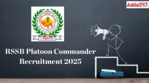 RSSB Platoon Commander Recruitment 2025