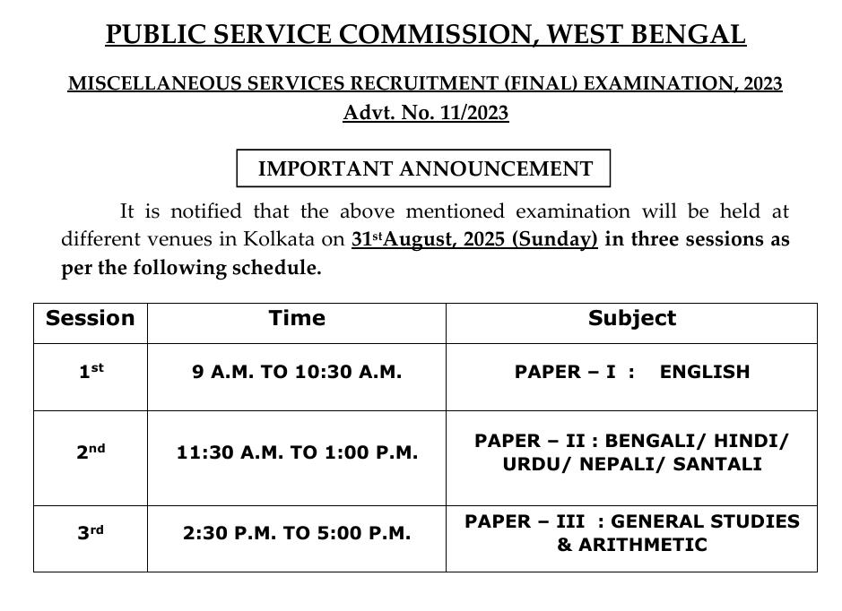WBPSC Miscellaneous Mains Exam Date 2025