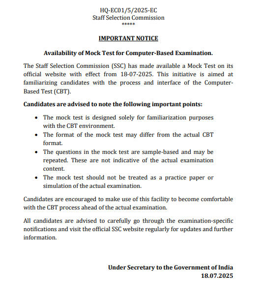 New Mock Test Interface For SSC Exams Launched by SSC_4.1