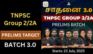 TNPSC Group 2 Online Courses And Live Coaching Classes Launched by Adda247