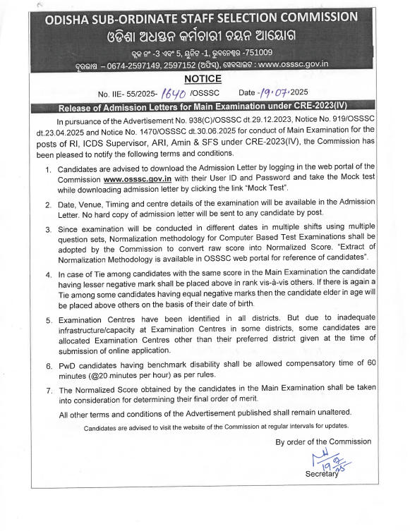 OSSSC CRE Mains Admit Card 2025 Out For RI ARI AMIN Posts, Download PDF_4.1