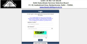 DSSSB July Month Answer Key