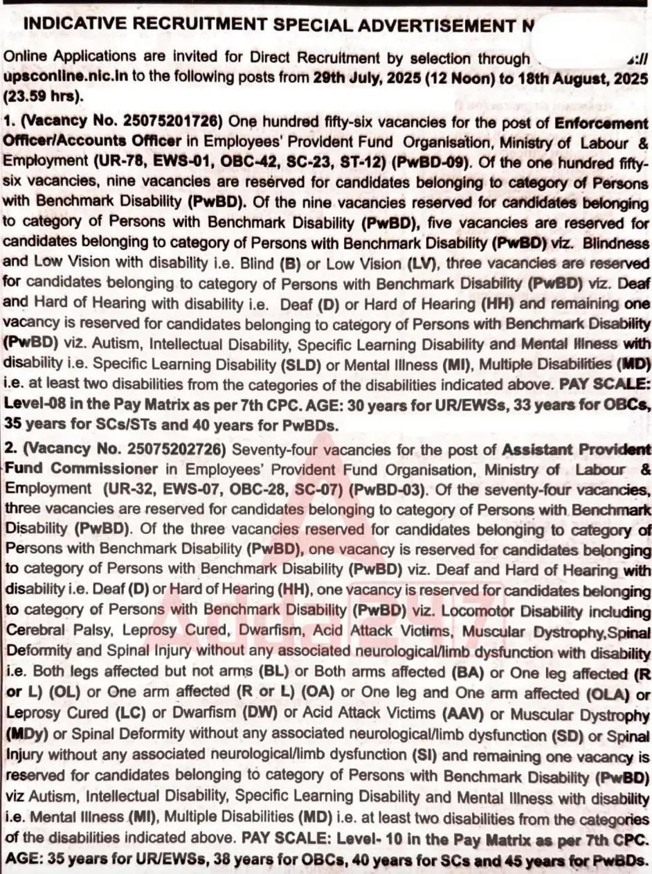 UPSC EPFO Notification 2025