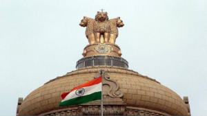UPSC EPFO Previous Year Question Paper