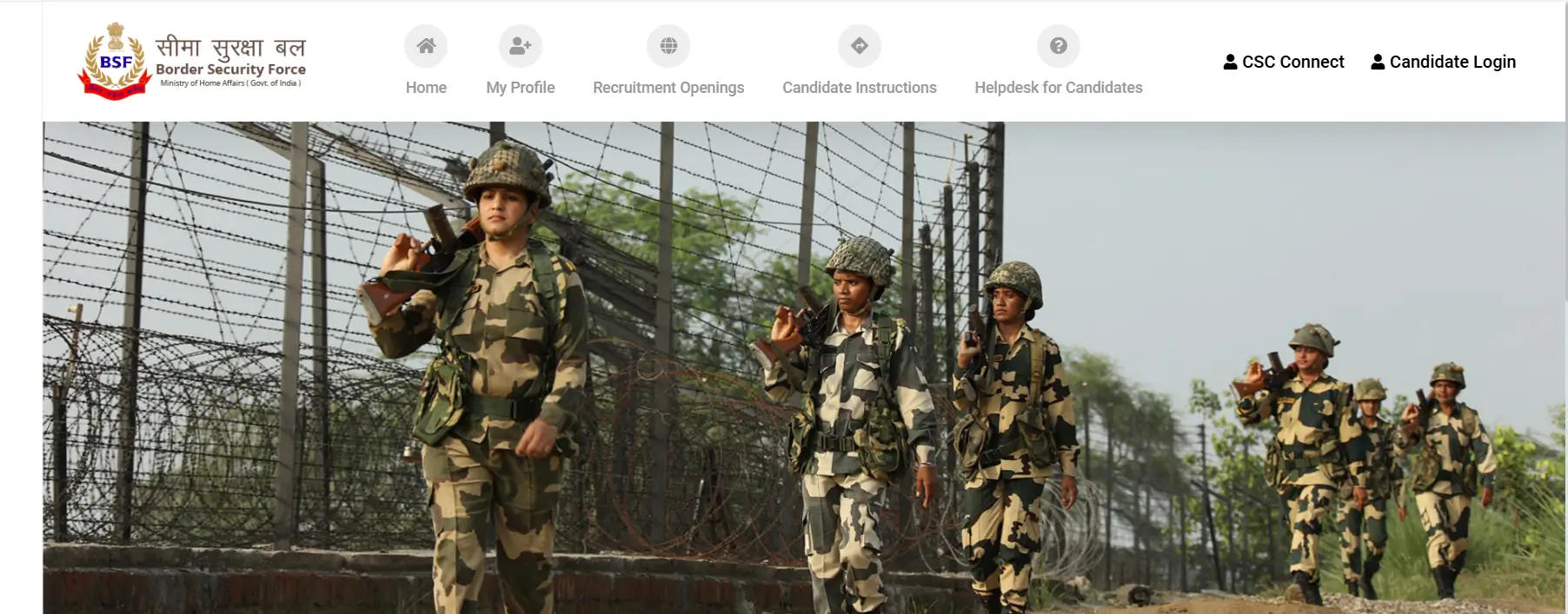 BSF Constable Tradesman Recruitment 2025