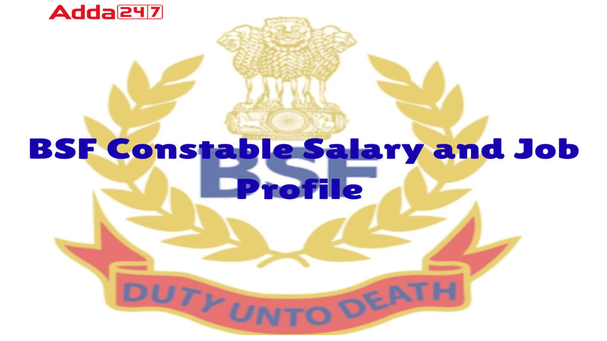 BSF Constable Salary