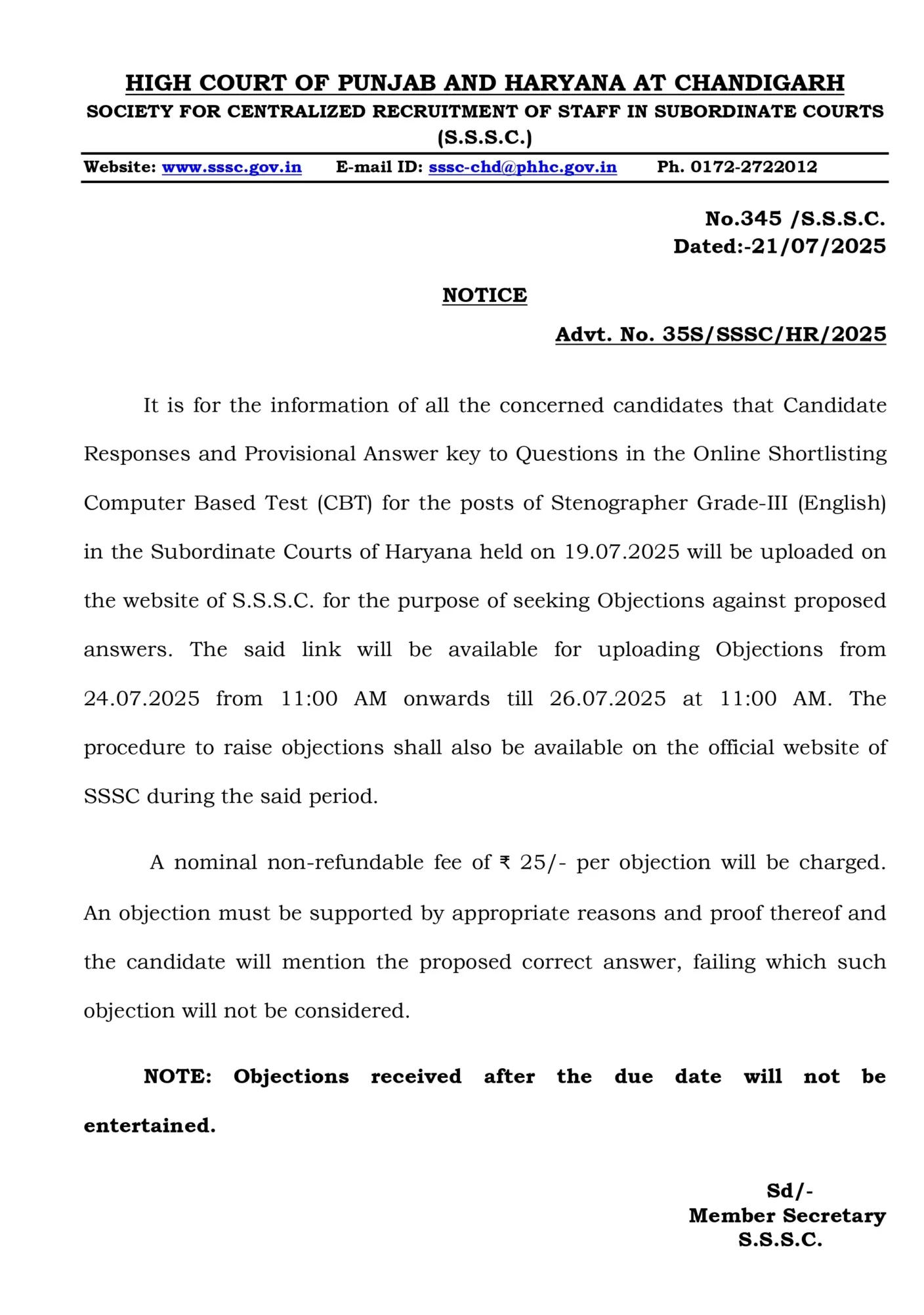 punjab court answer key