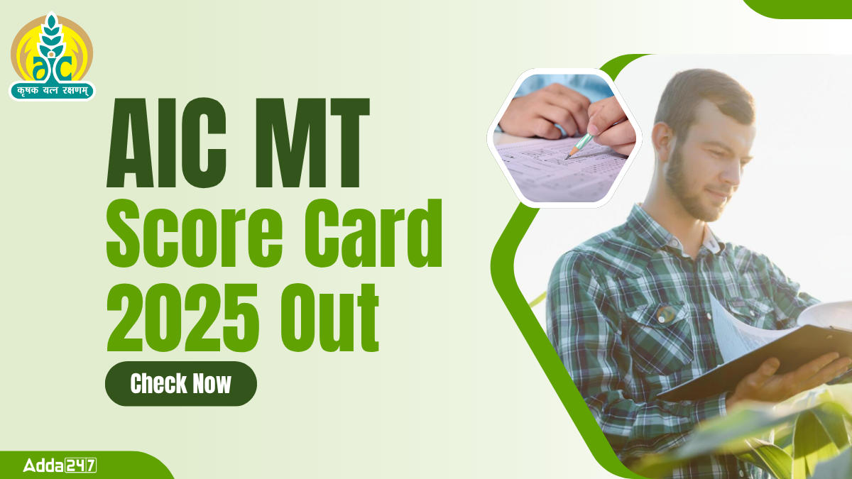 AIC MT Score Card
