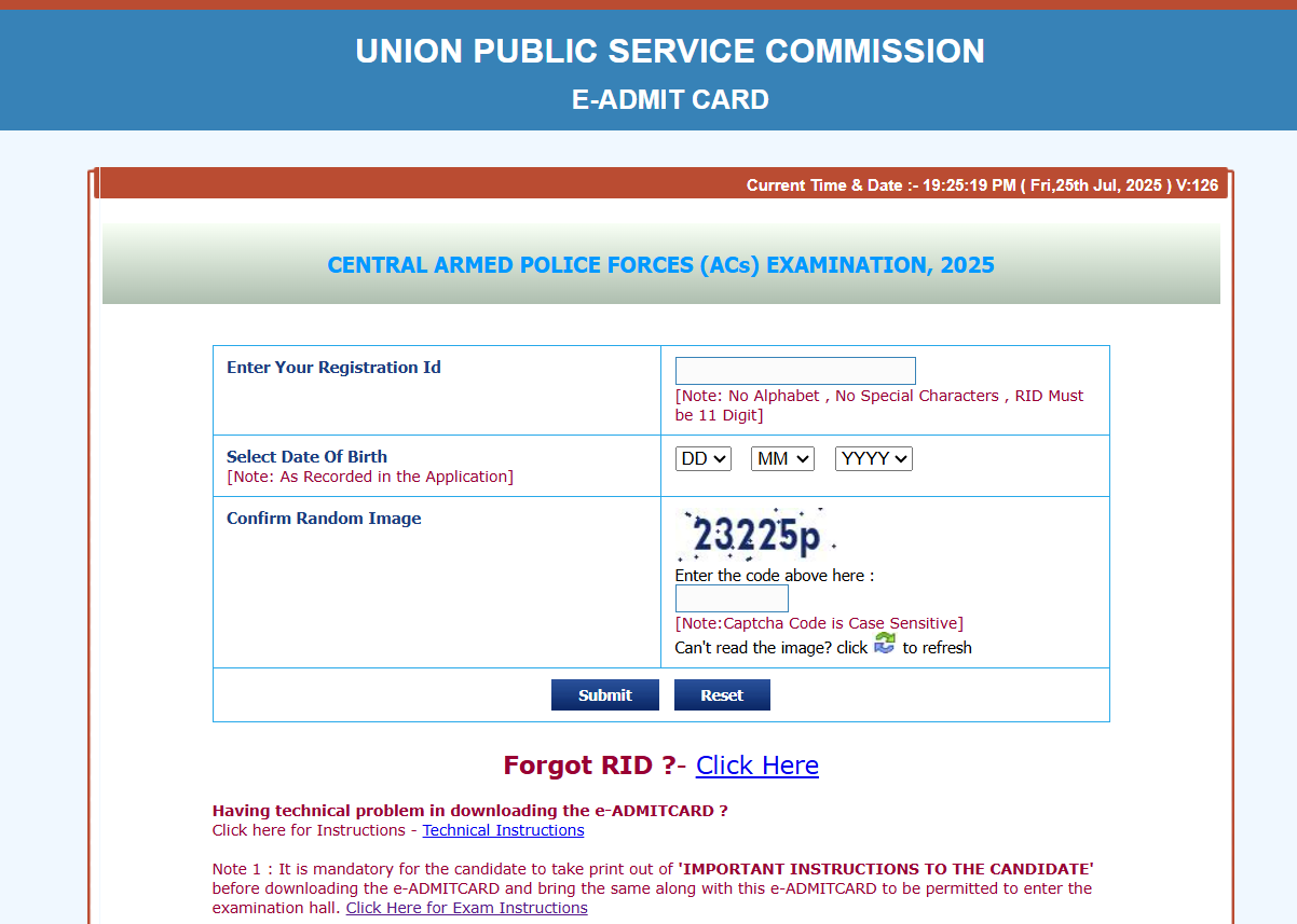 UPSC CAPF AC Admit Card 2025 Download Link
