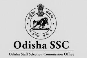 OSSC Excise Sub Inspector Salary