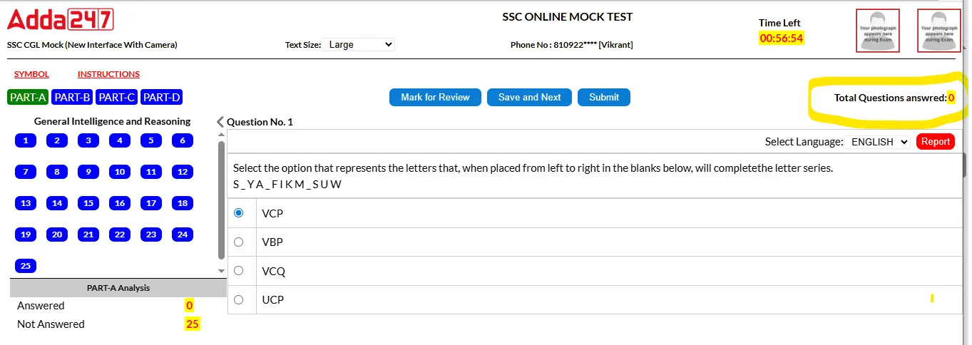 6 Major Changes to SSC Mock Test New Interface, Check Now_9.1
