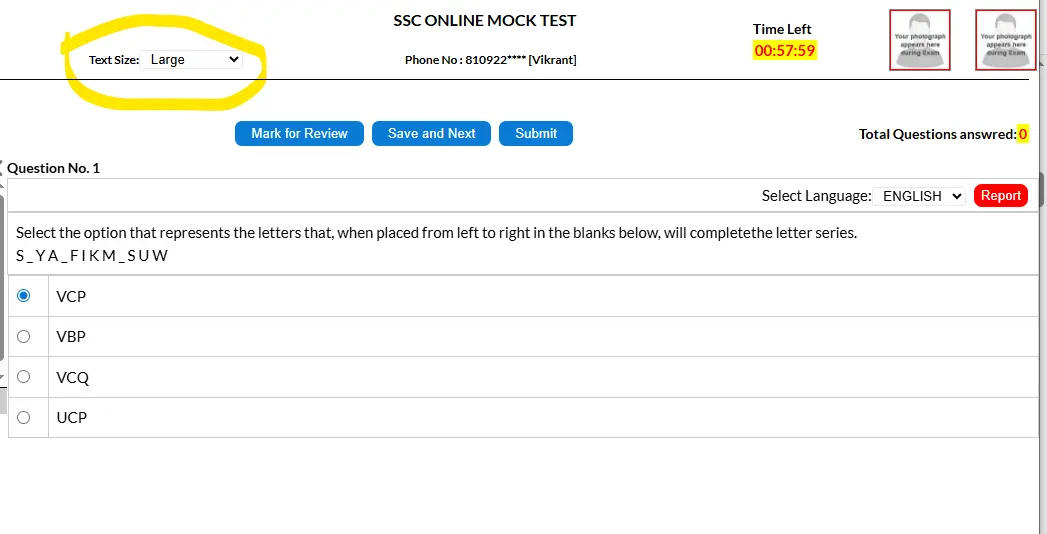 6 Major Changes to SSC Mock Test New Interface, Check Now_5.1