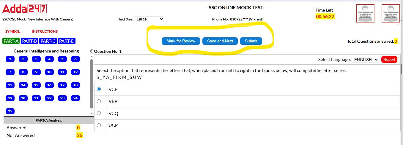 6 Major Changes to SSC Mock Test New Interface, Check Now_7.1