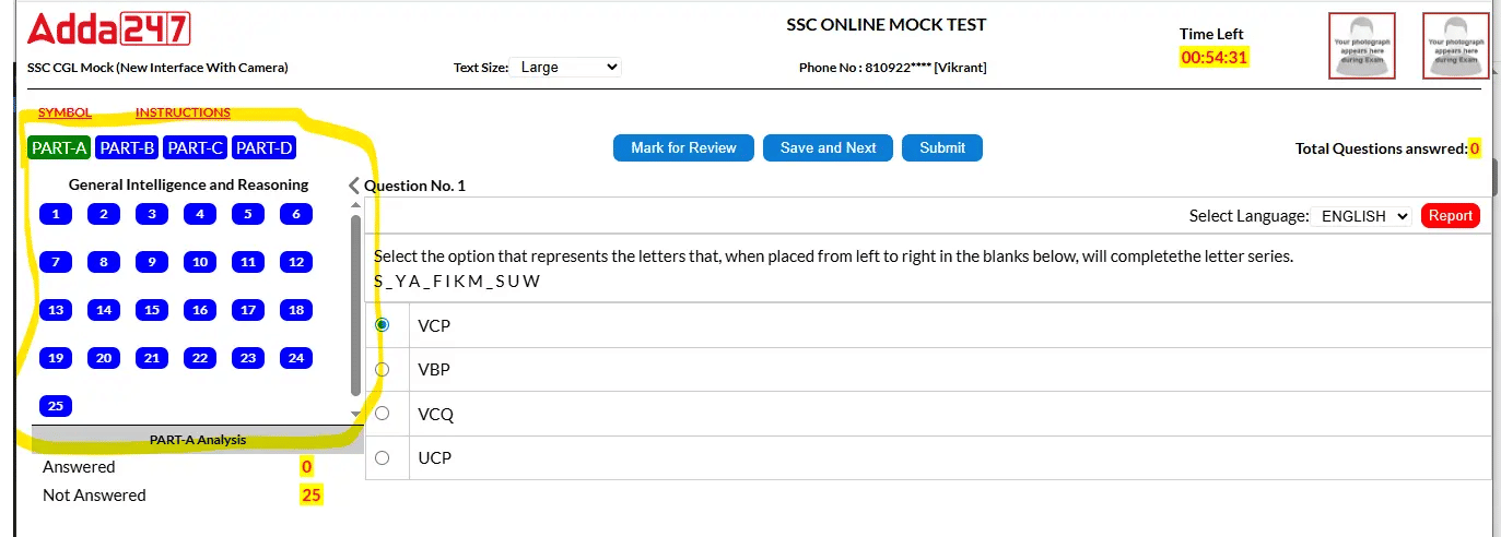6 Major Changes to SSC Mock Test New Interface, Check Now_4.1