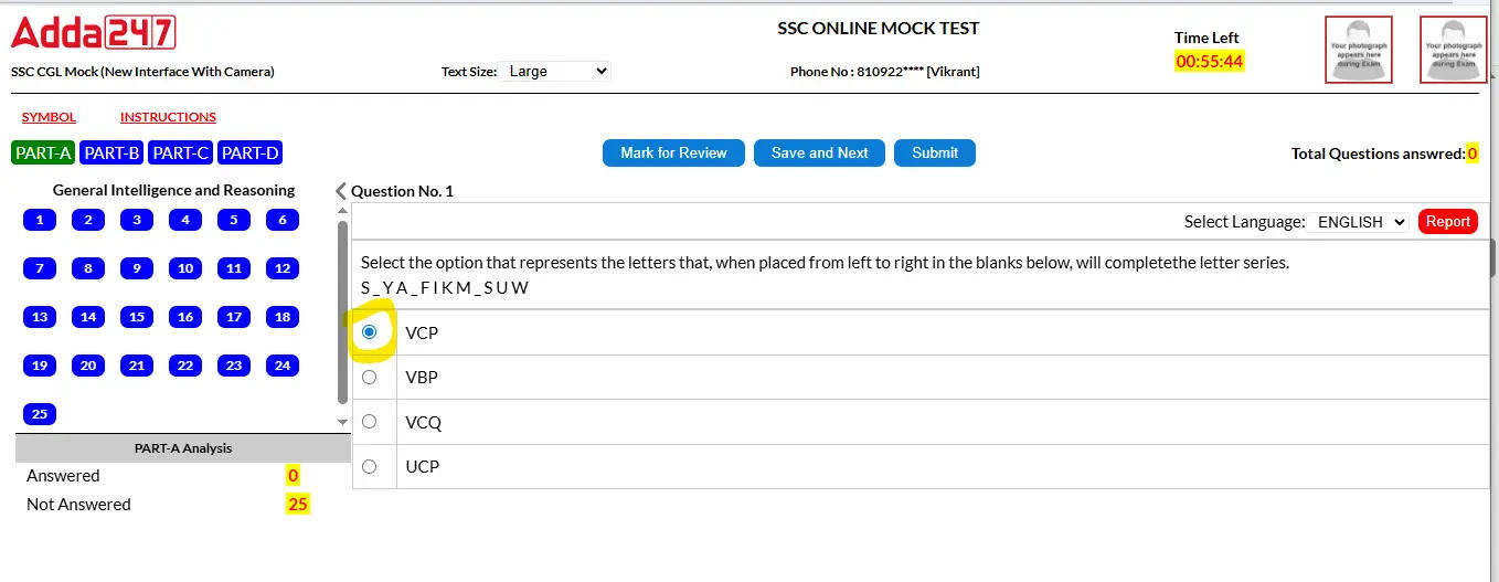 6 Major Changes to SSC Mock Test New Interface, Check Now_8.1