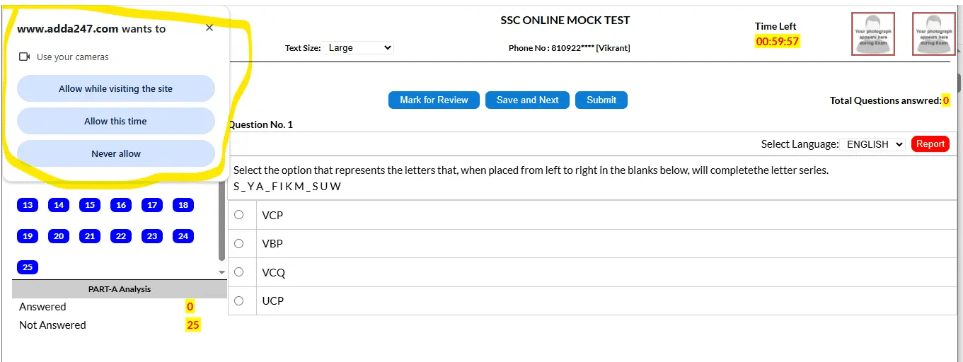 6 Major Changes to SSC Mock Test New Interface, Check Now_6.1