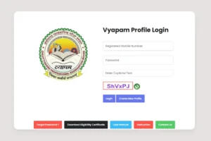 CG VYAPAM Prayogshala Paricharak Admit Card 2025